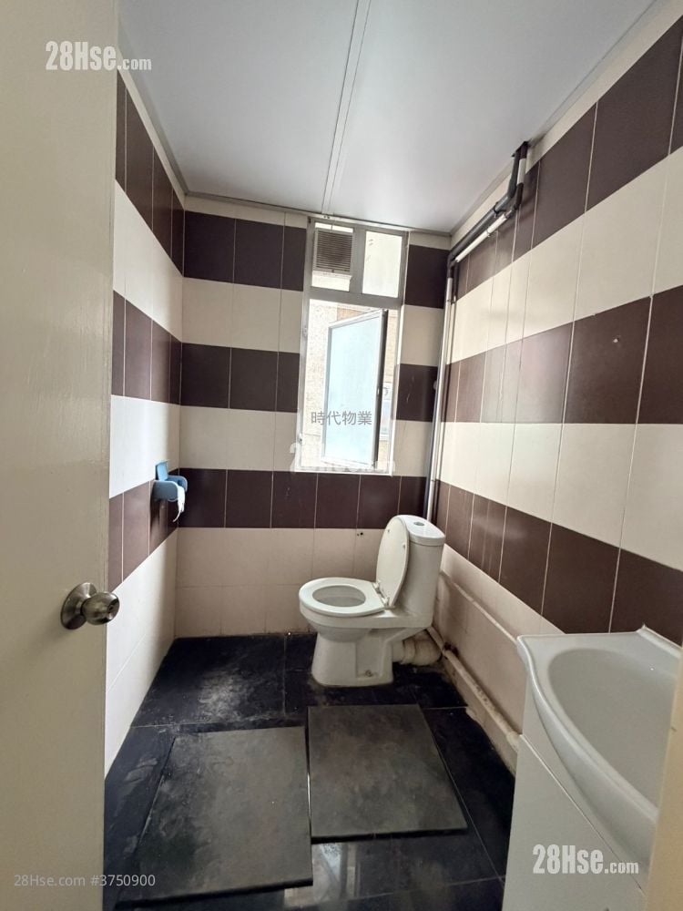 Hang Wai Industrial Centre Sell