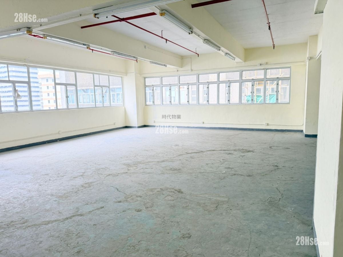 Hang Wai Industrial Centre Sell