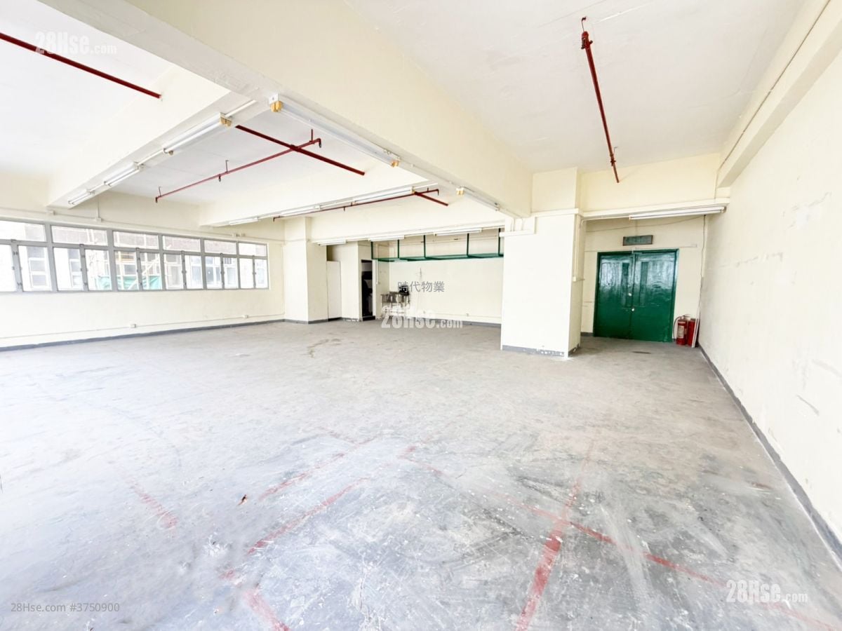 Hang Wai Industrial Centre Sell