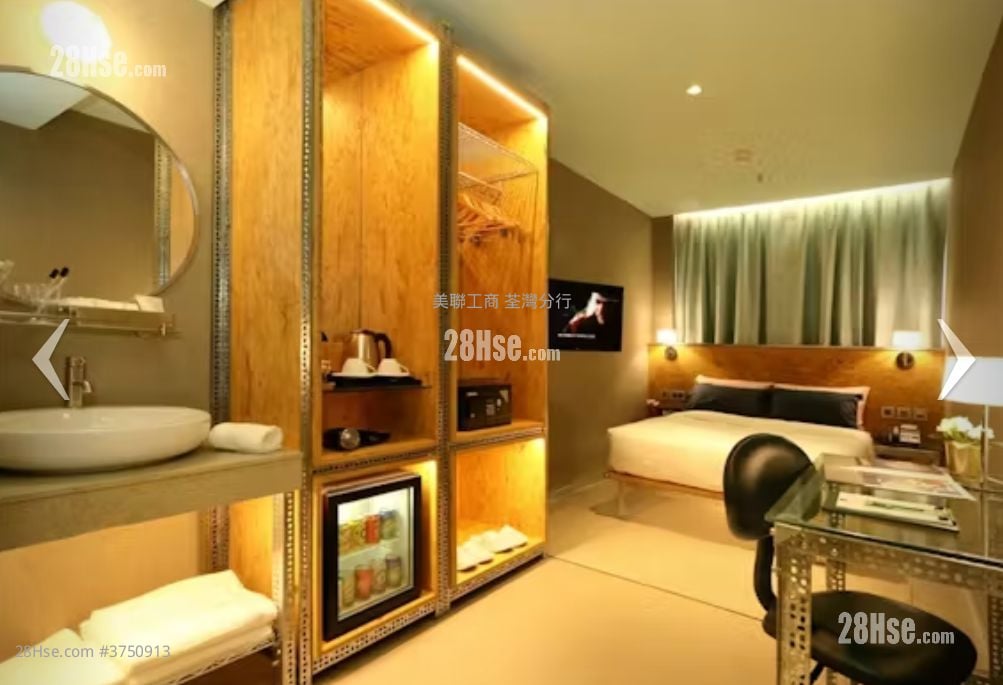 Chinese Mansion Sell