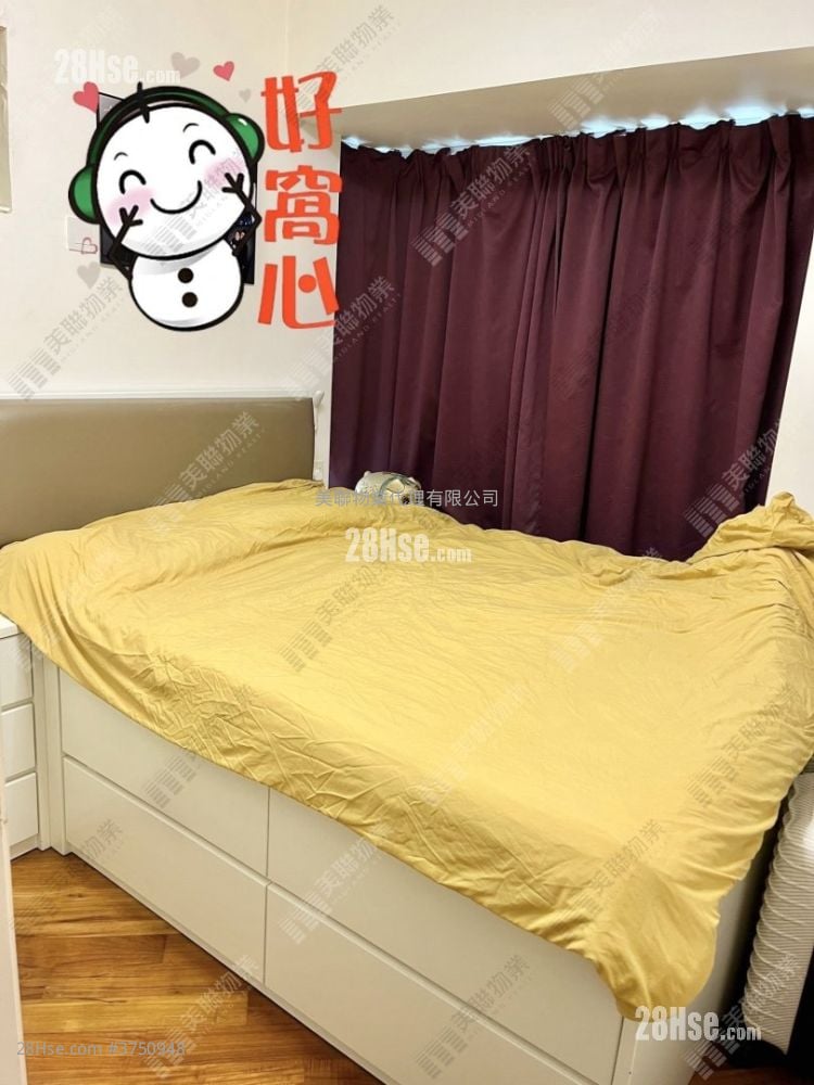 Summit Terrace Sell 3 Bedrooms 532 ft²