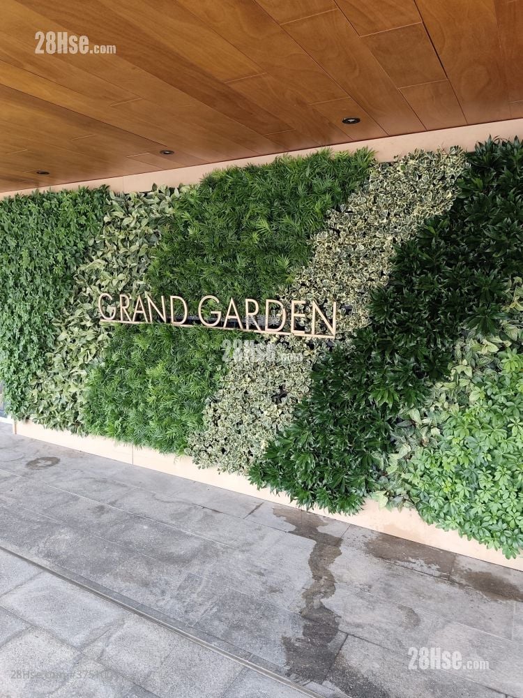 Grand Garden Rental 3 Bedrooms , 2 Bathrooms 1,358 ft²