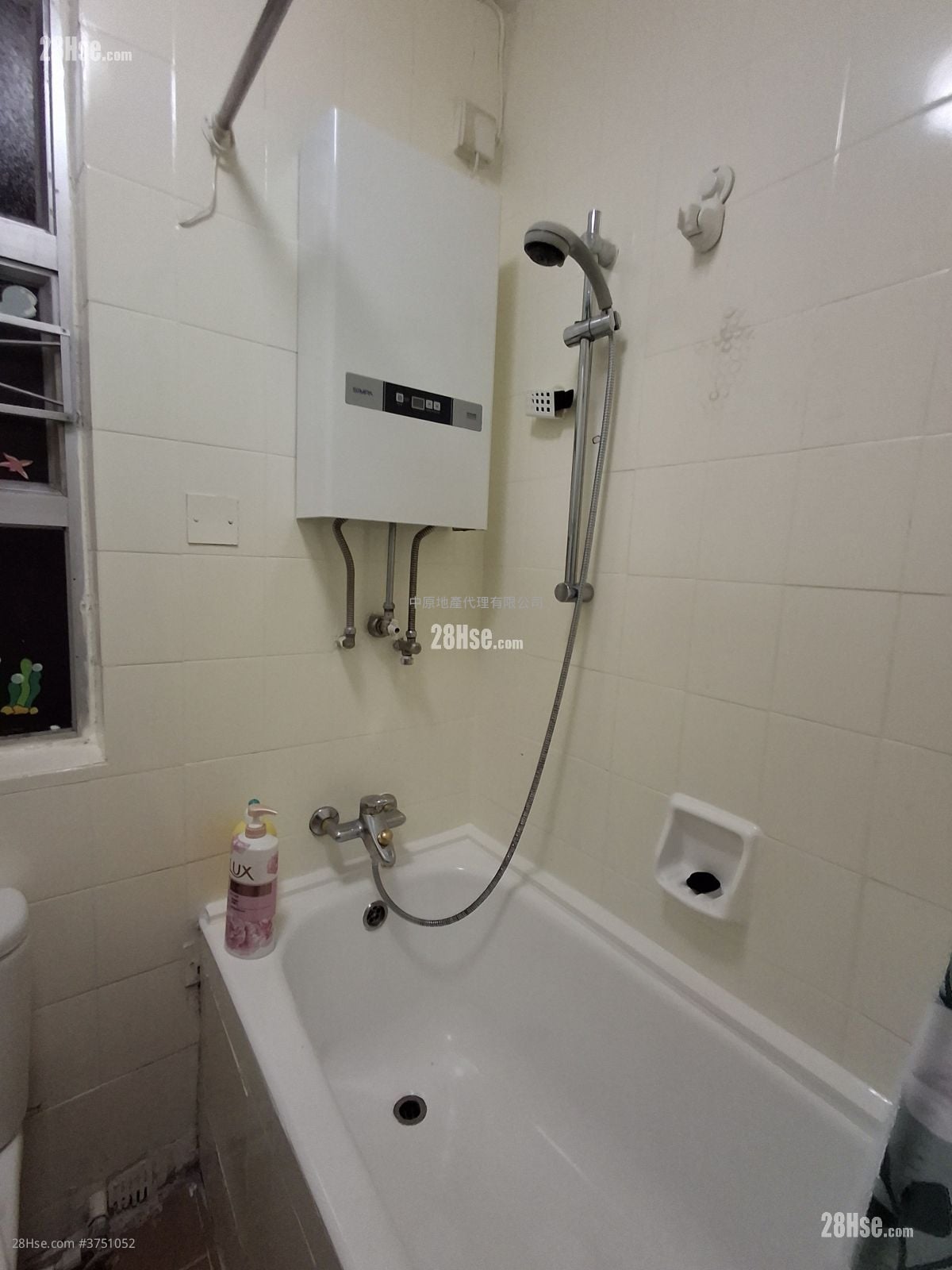 Hoi Kwong Court Sell 1 Bedroom , 1 Bathroom 421 ft²