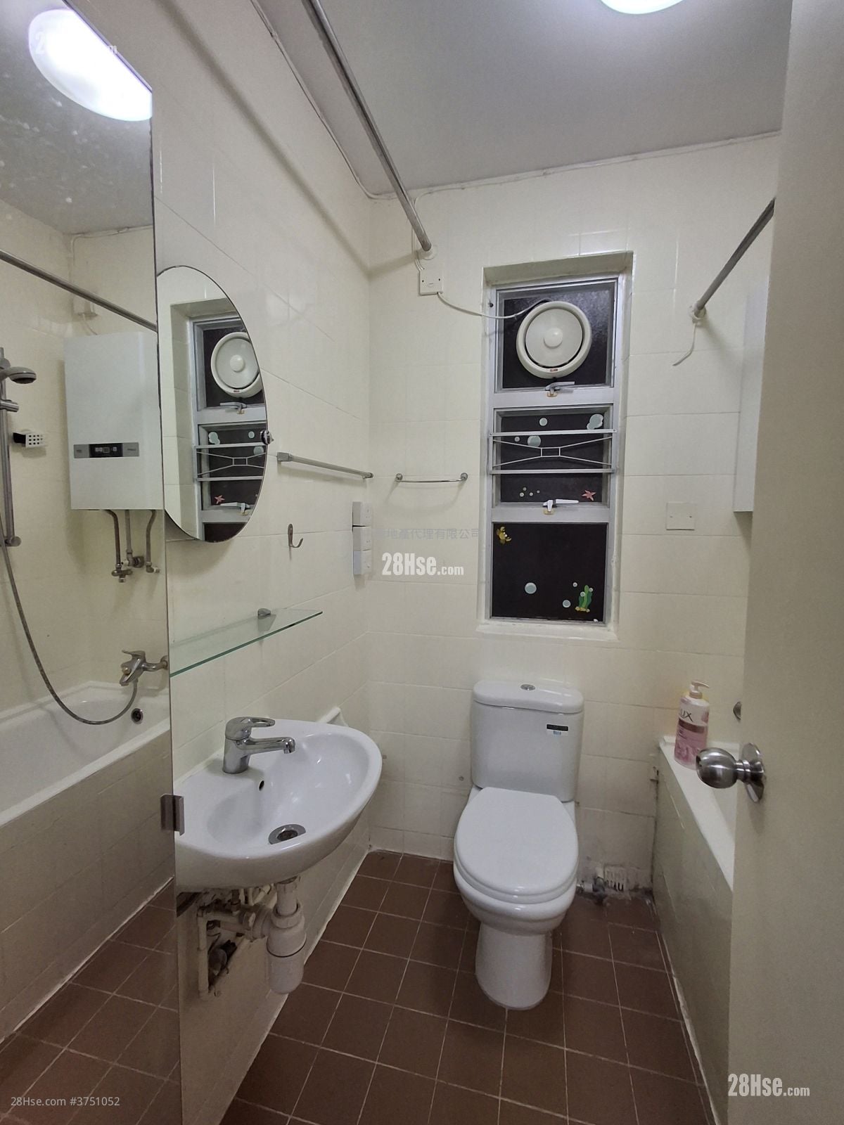 Hoi Kwong Court Sell 1 Bedroom , 1 Bathroom 421 ft²