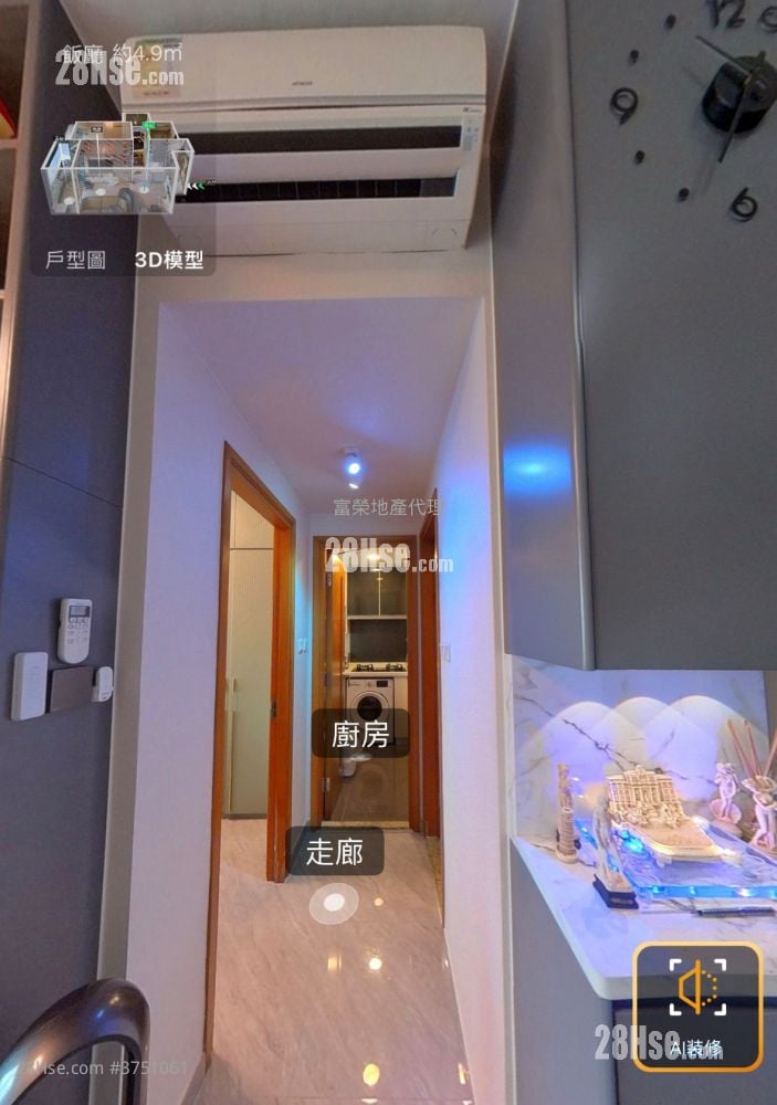 i-home 售盘 1 房 , 1 浴室 392 平方尺