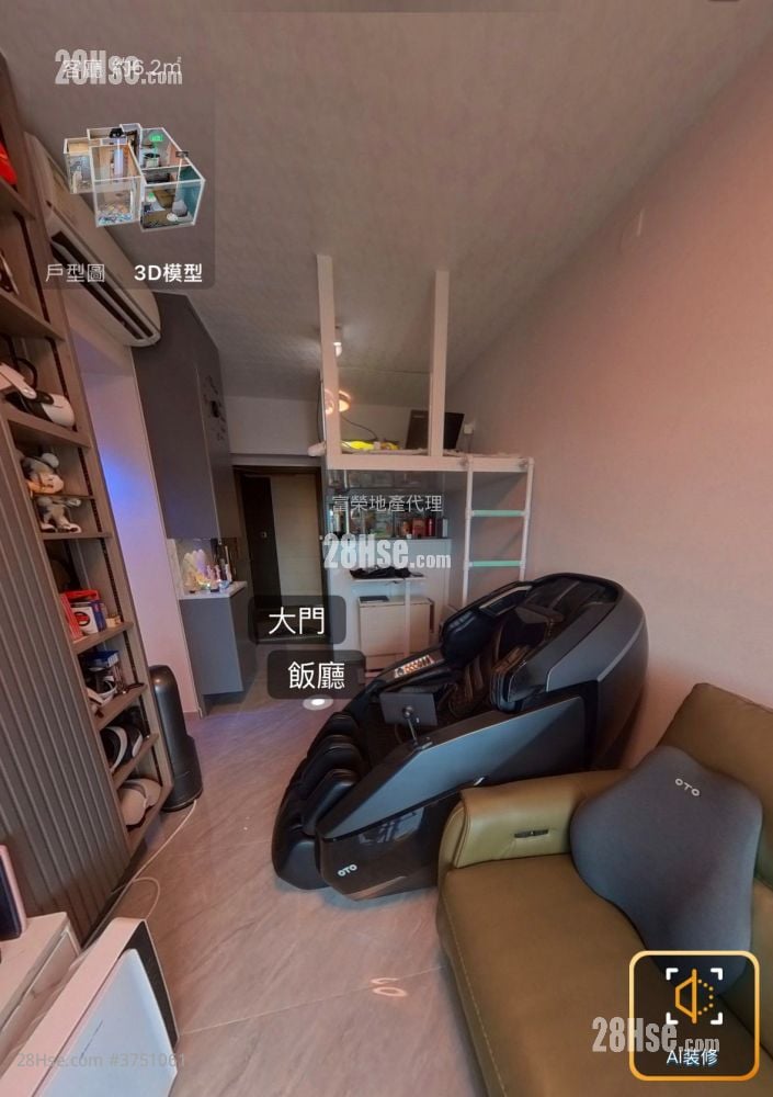 i-home 售盘 1 房 , 1 浴室 392 平方尺