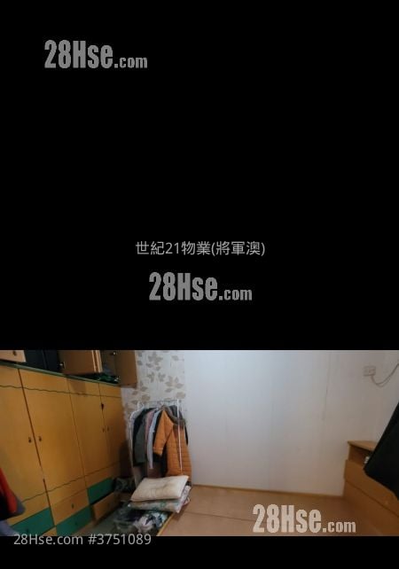 宝明苑 售盘 535 平方尺