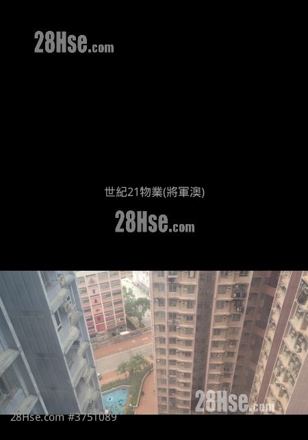 宝明苑 售盘 535 平方尺