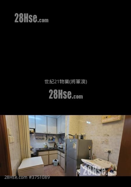 宝明苑 售盘 535 平方尺