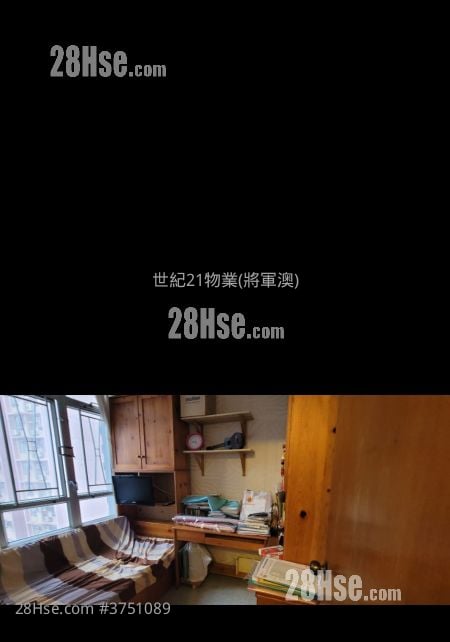 宝明苑 售盘 535 平方尺