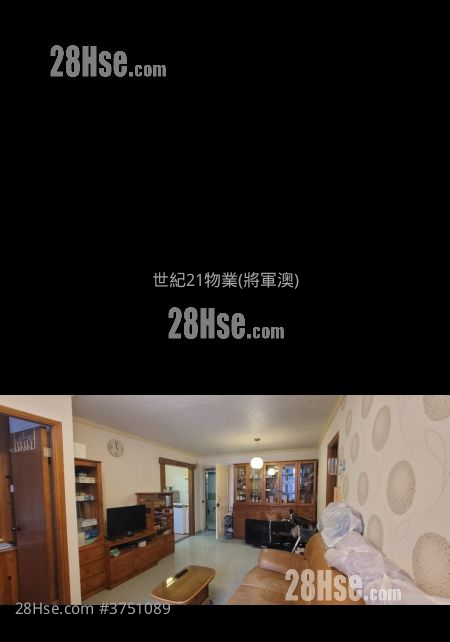 宝明苑 售盘 535 平方尺