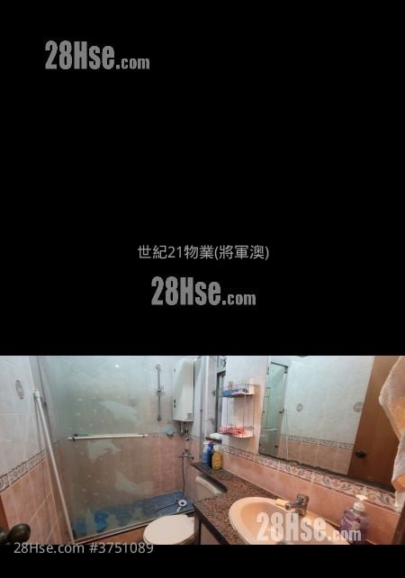 宝明苑 售盘 535 平方尺