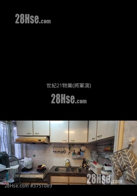 宝明苑 售盘 535 平方尺