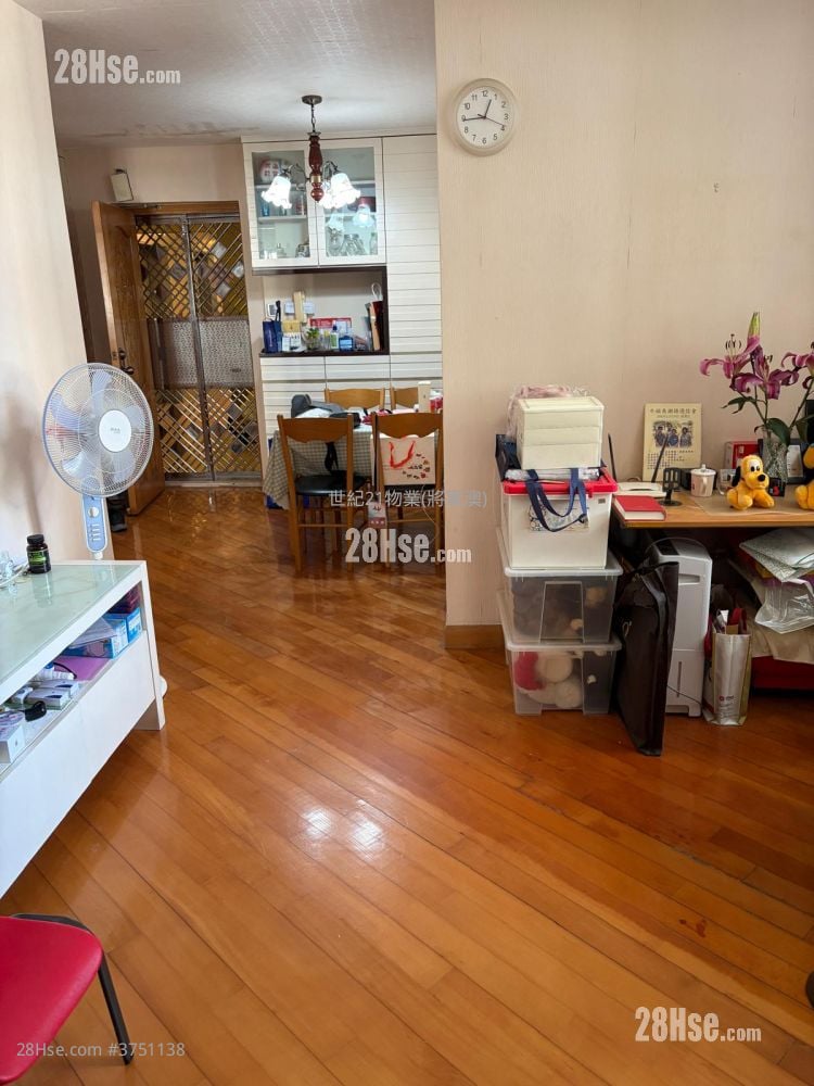 Beverly Garden Sell 592 ft²