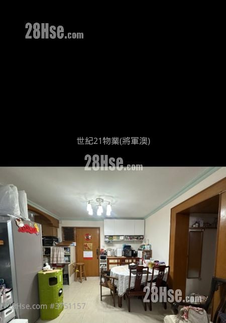 廣明苑 售盤 3 房