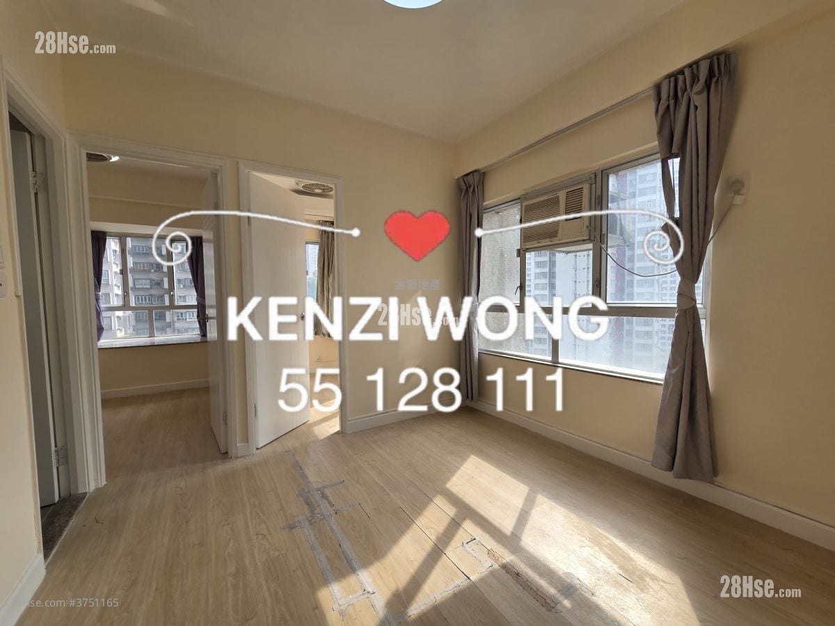 金獅花園 售盤 336 平方呎