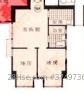 Greenery Plaza Sell 2 Bedrooms , 1 Bathroom 300 ft²