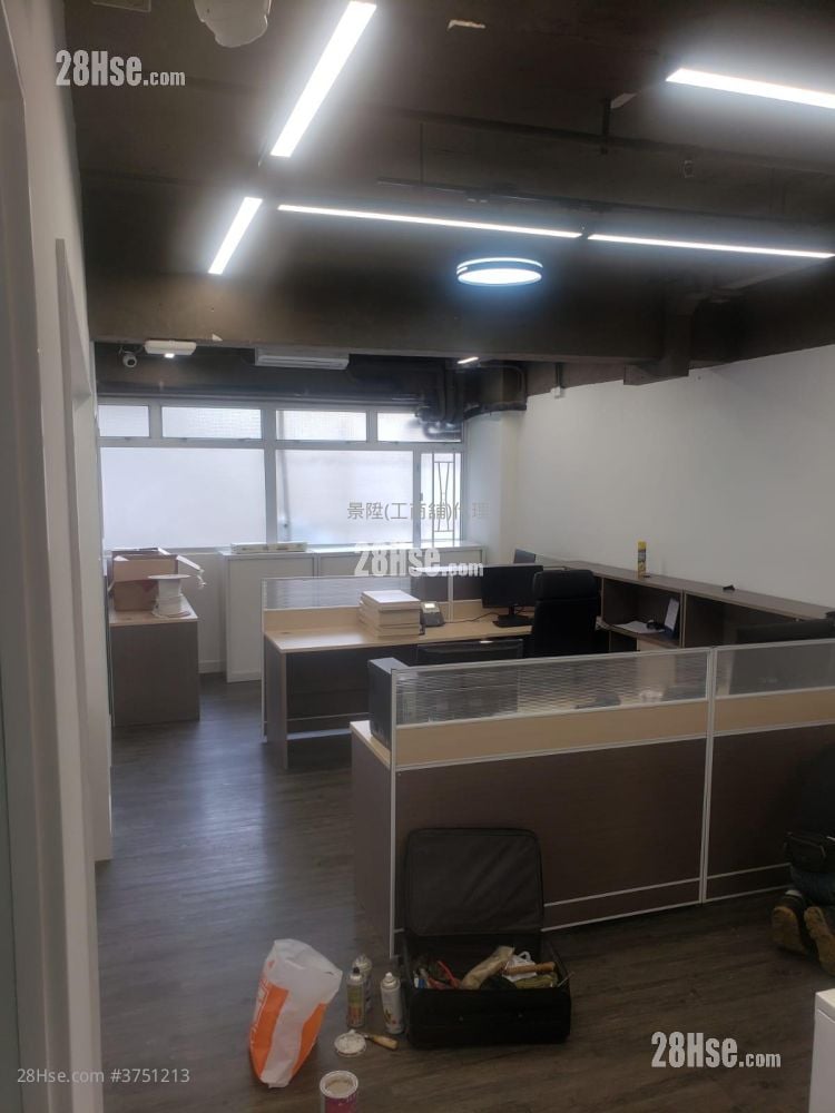 Mai Luen Industrial Building Sell