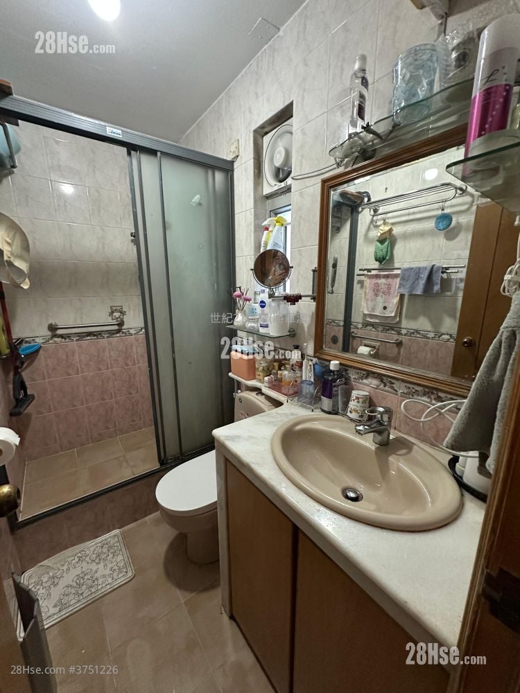 Kwong Ming Court Sell 601 ft²