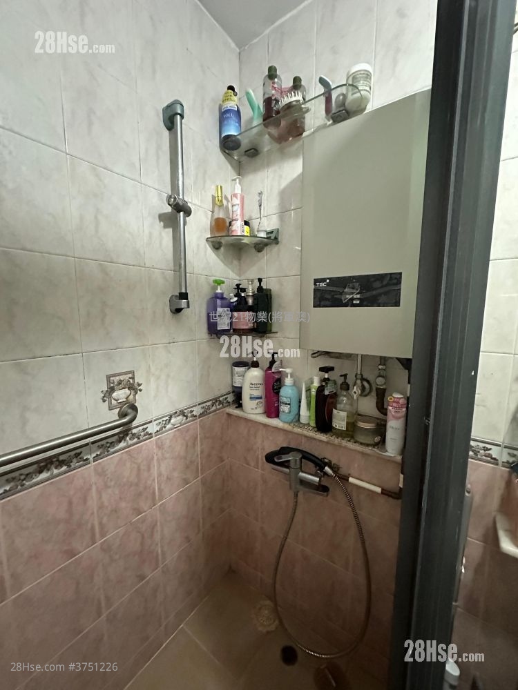 Kwong Ming Court Sell 601 ft²