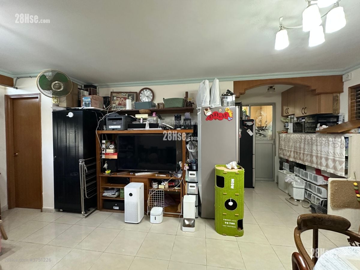 Kwong Ming Court Sell 601 ft²