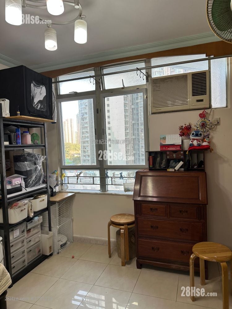 Kwong Ming Court Sell 601 ft²