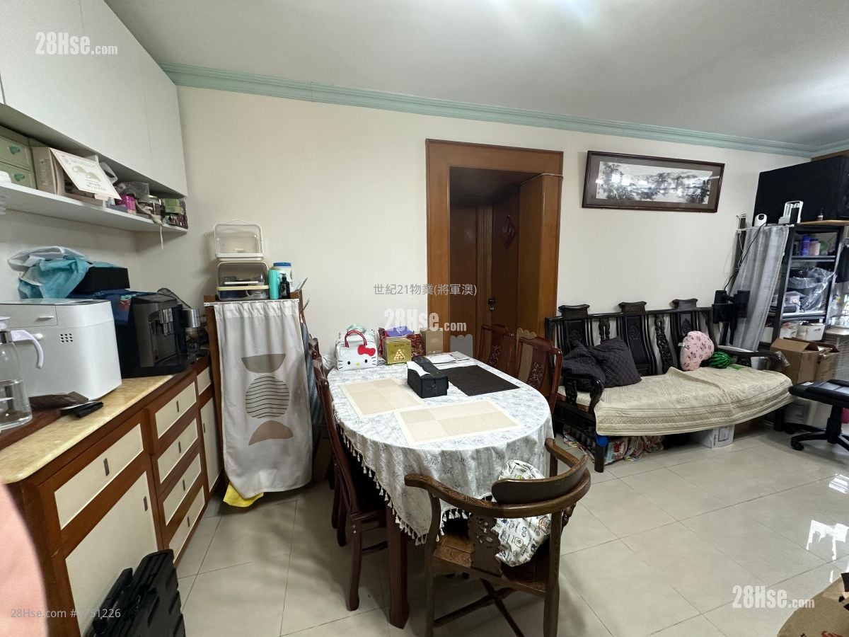 Kwong Ming Court Sell 601 ft²