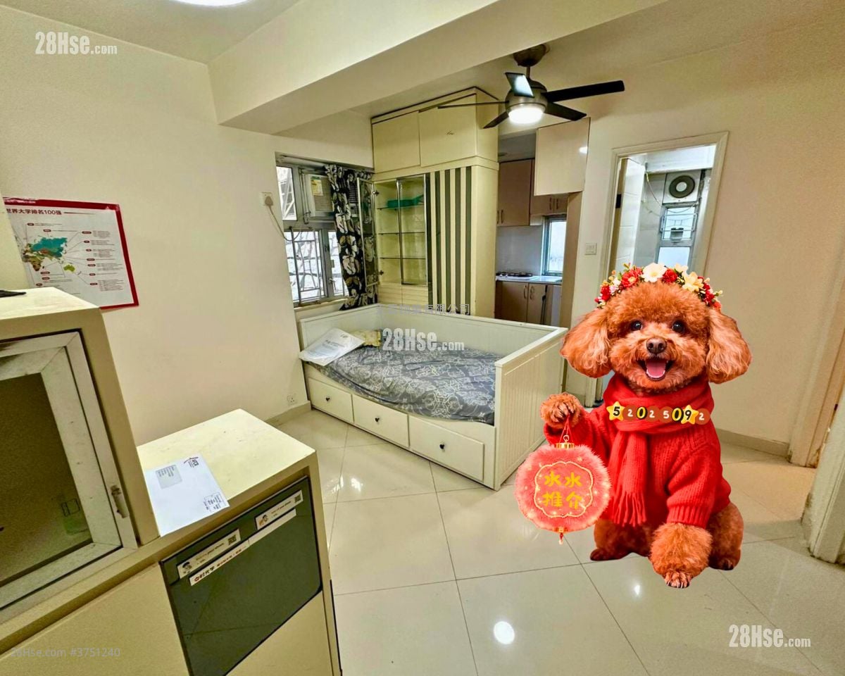 黄埔新村 售盘 2 房 , 1 浴室 374 平方尺