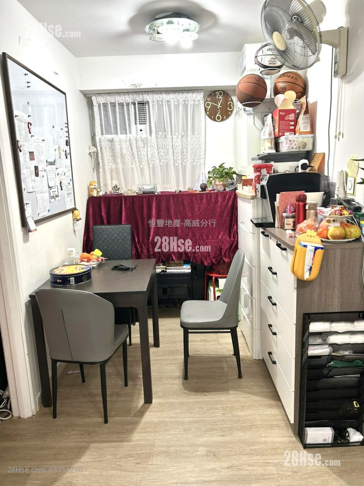 高威閣 售盤 2 房 , 1 浴室 396 平方呎