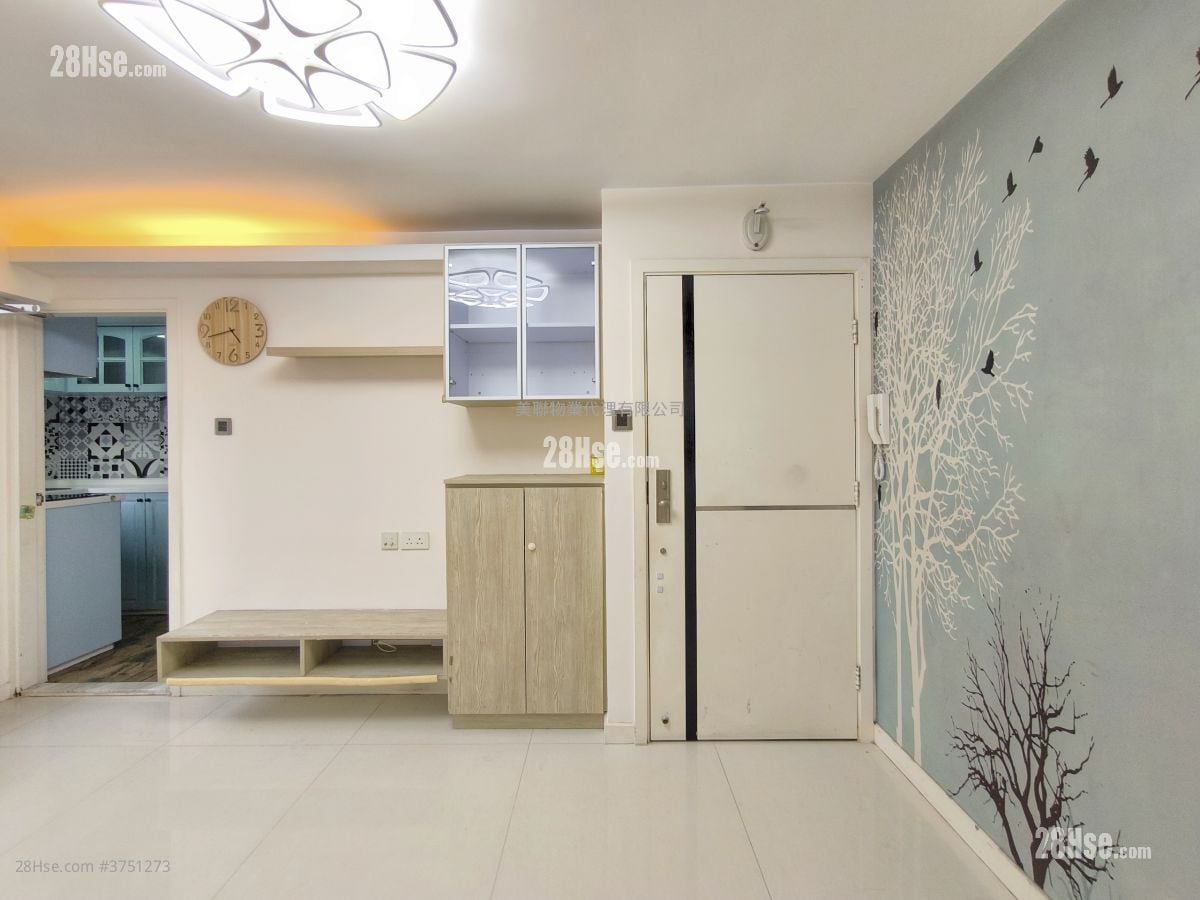 美孚新邨 售盘 2 房 , 1 浴室 435 平方尺