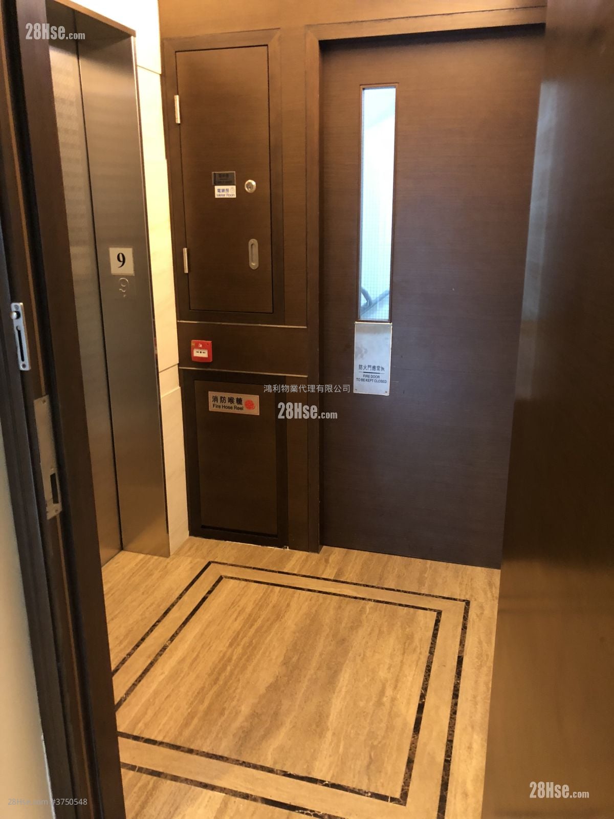 卓譽峰 售盤 3 房 , 2 浴室 568 平方呎