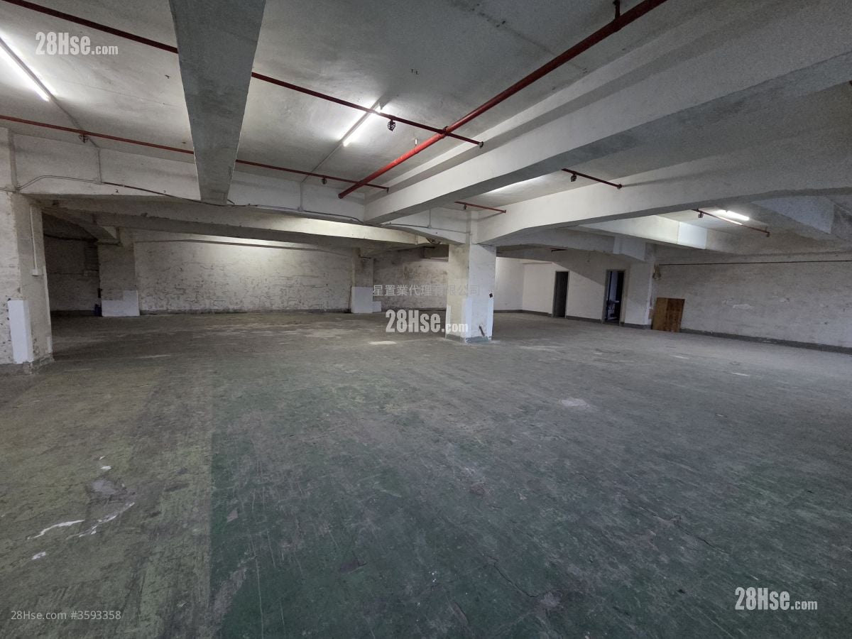 青衣工业中心 租盘