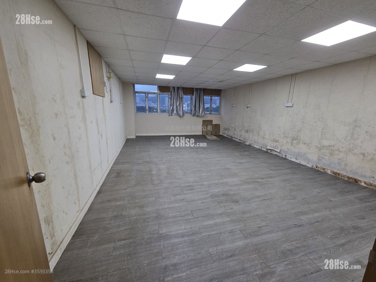 青衣工业中心 租盘