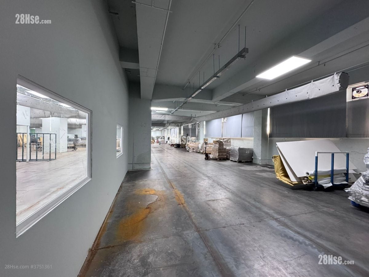 Tsing Yi Industrial Centre Sell