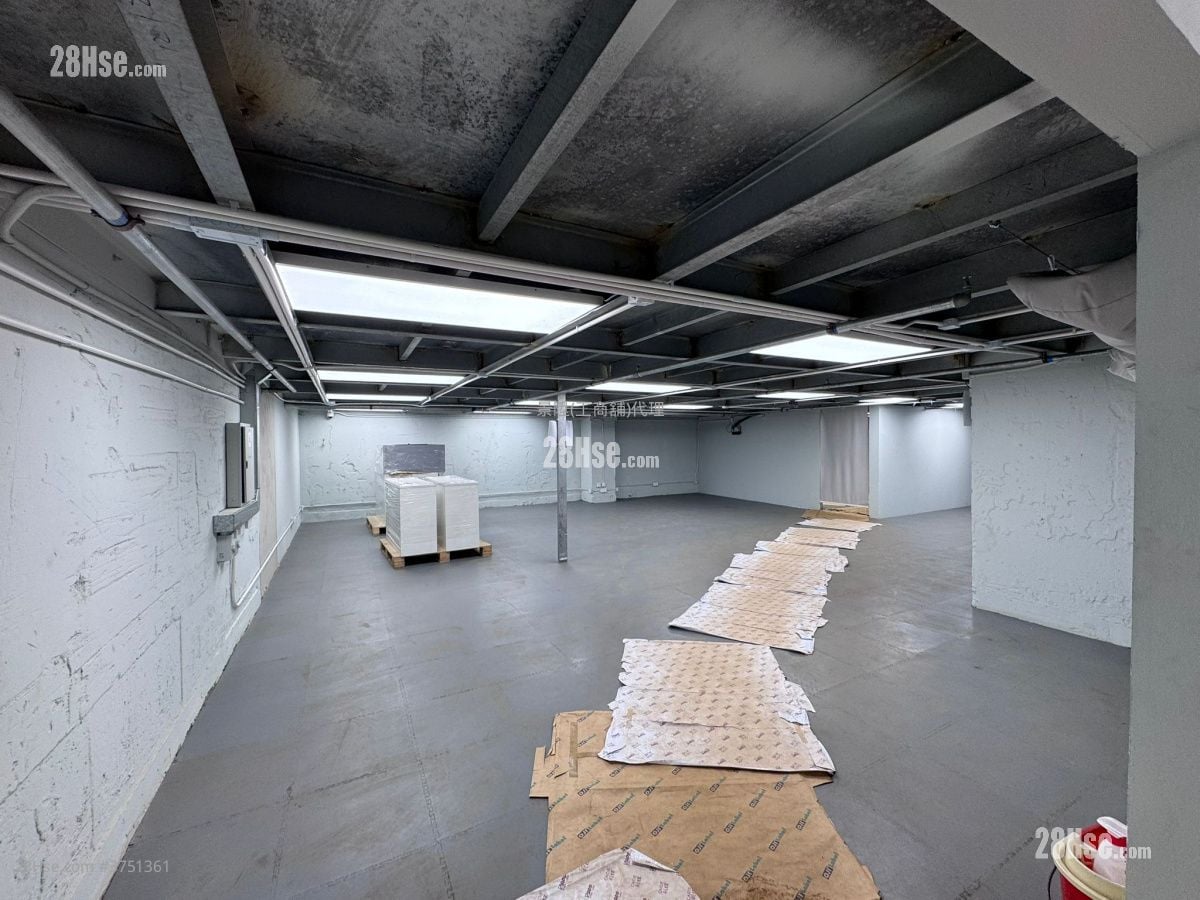 Tsing Yi Industrial Centre Sell