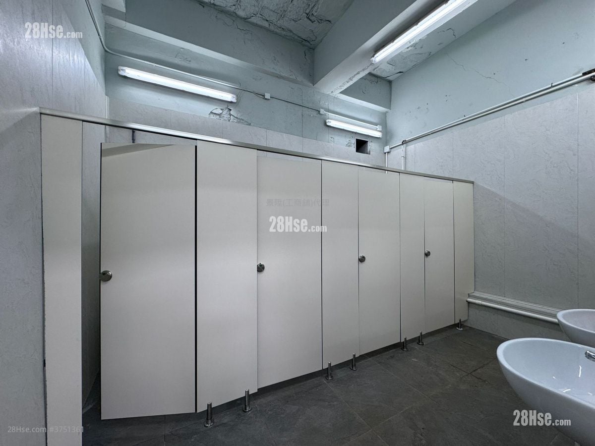 Tsing Yi Industrial Centre Sell