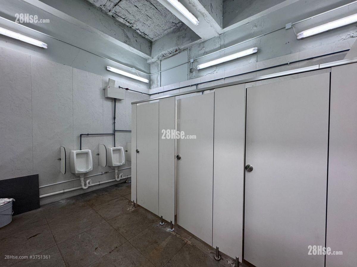 Tsing Yi Industrial Centre Sell