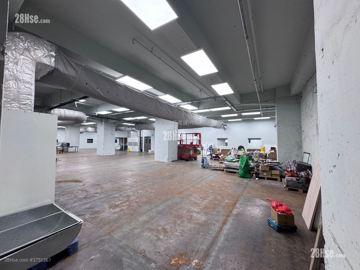 Tsing Yi Industrial Centre Sell