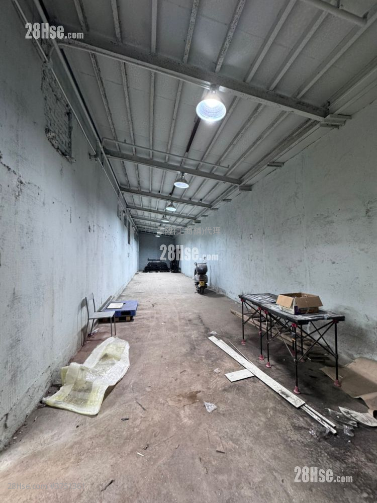 Tsing Yi Industrial Centre Sell