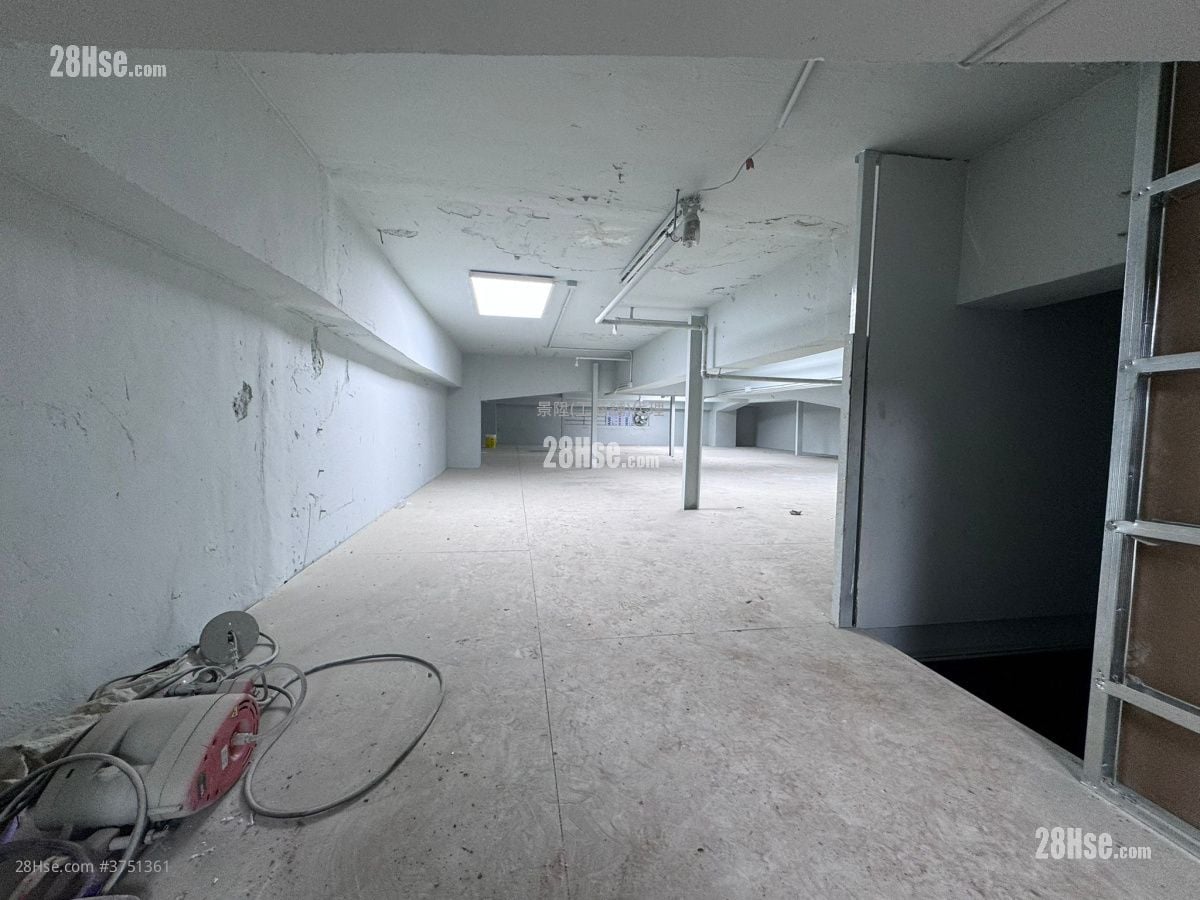 Tsing Yi Industrial Centre Sell