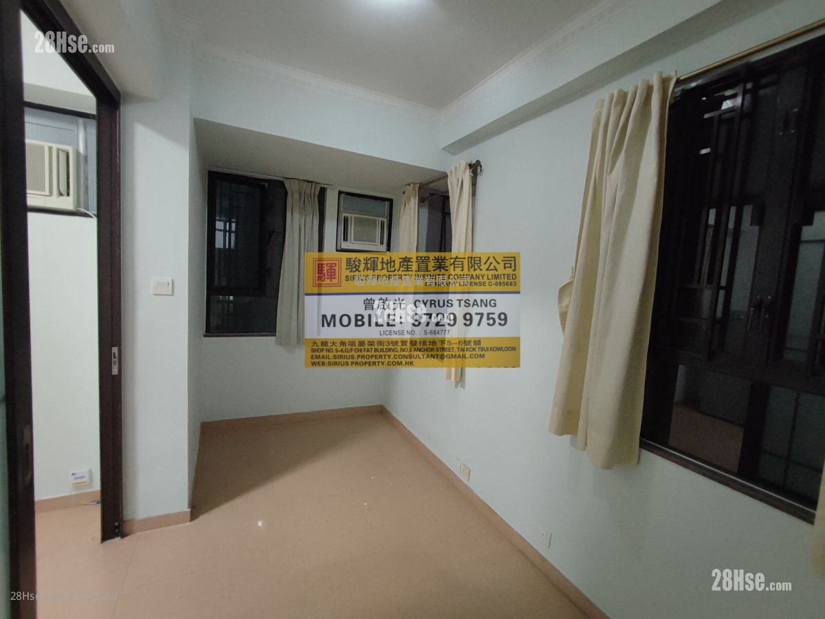Yen Yau Mansion Sell 1 Bedroom , 1 Bathroom 227 ft²