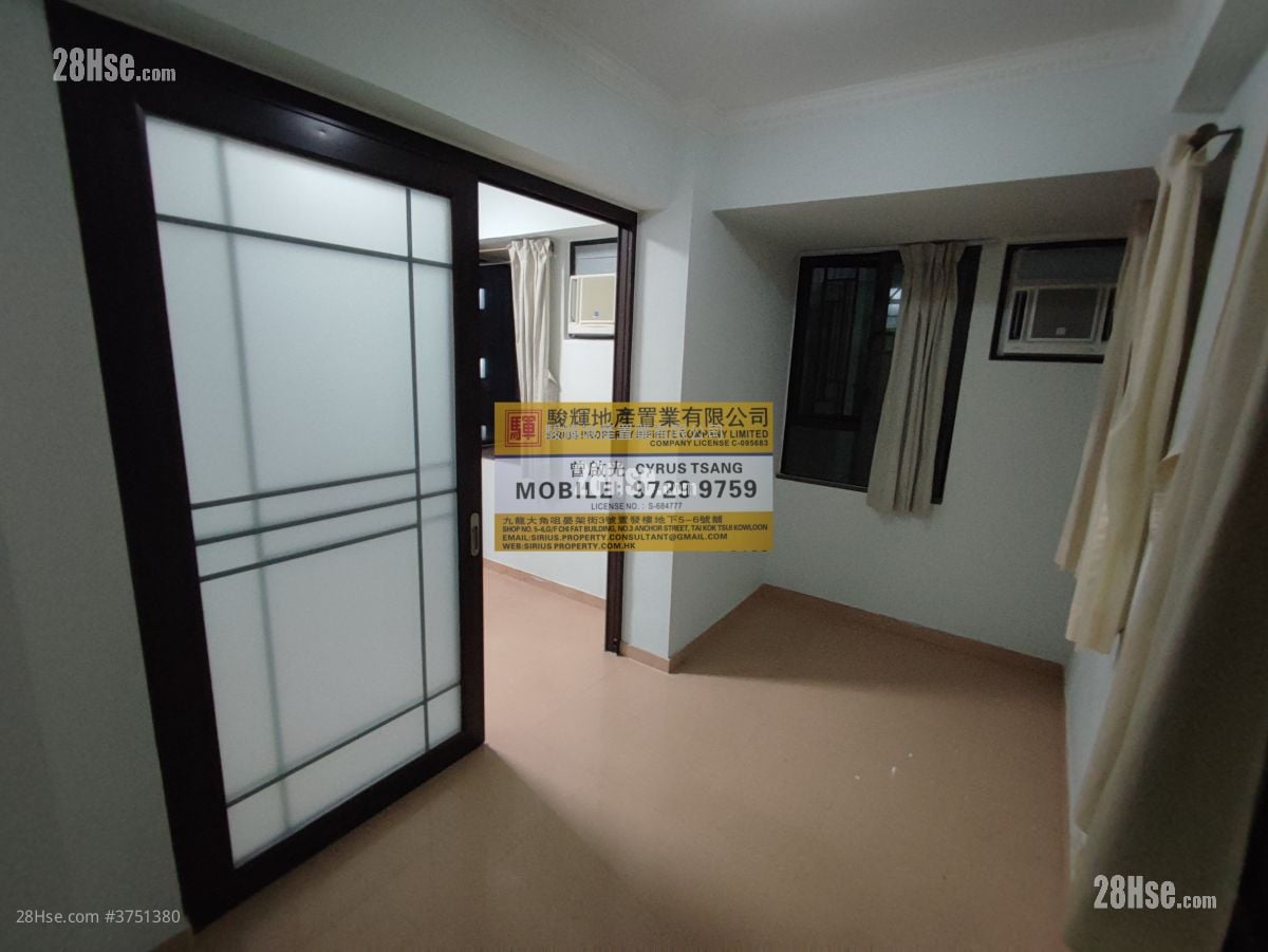 Yen Yau Mansion Sell 1 Bedroom , 1 Bathroom 227 ft²