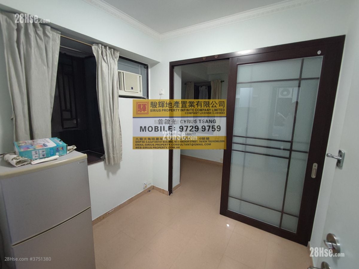 Yen Yau Mansion Sell 1 Bedroom , 1 Bathroom 227 ft²