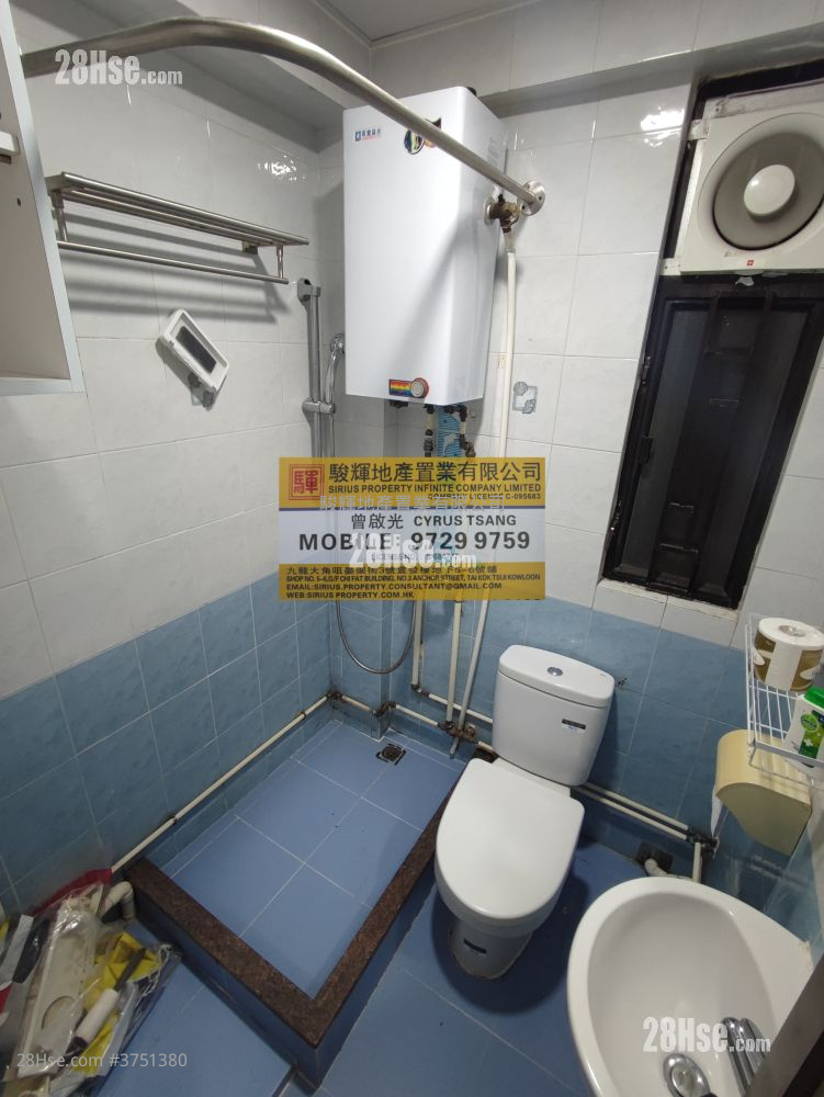 Yen Yau Mansion Sell 1 Bedroom , 1 Bathroom 227 ft²