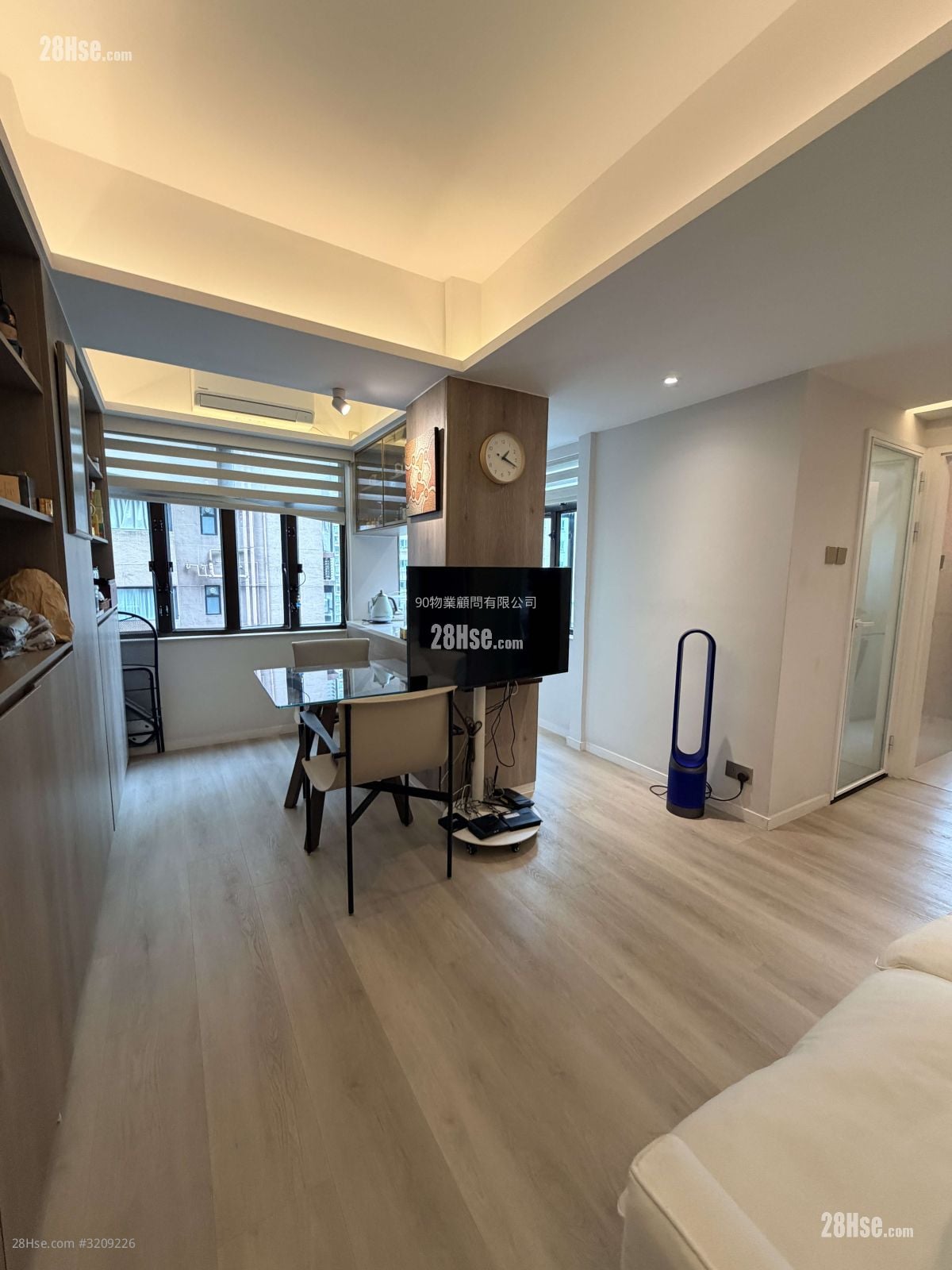 Carble Garden Sell 543 ft²