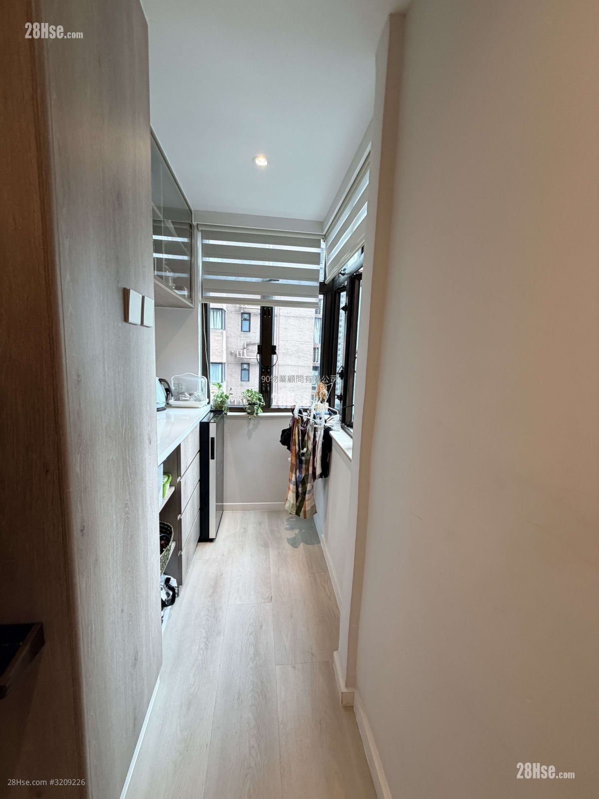 Carble Garden Sell 543 ft²