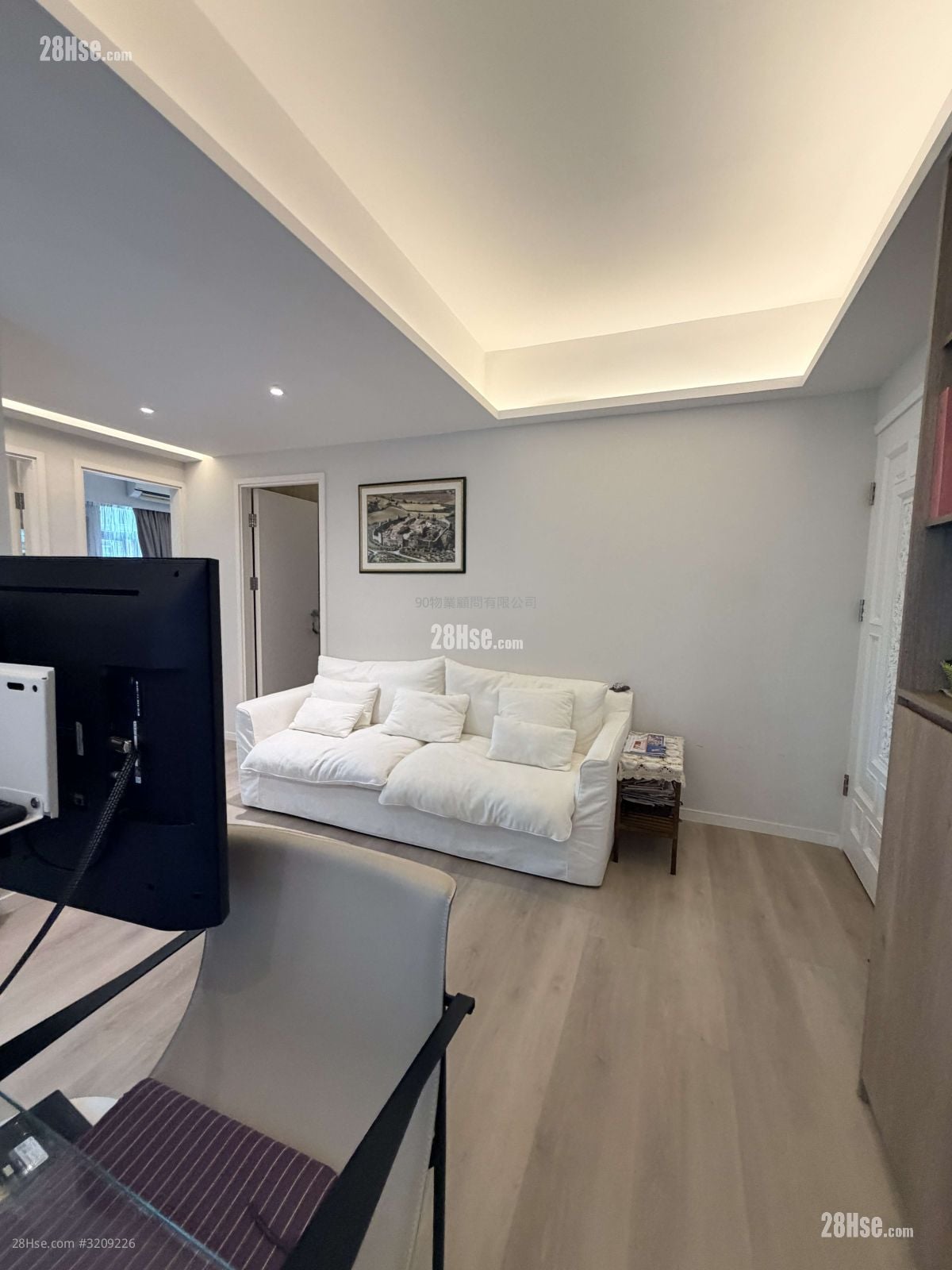 Carble Garden Sell 543 ft²