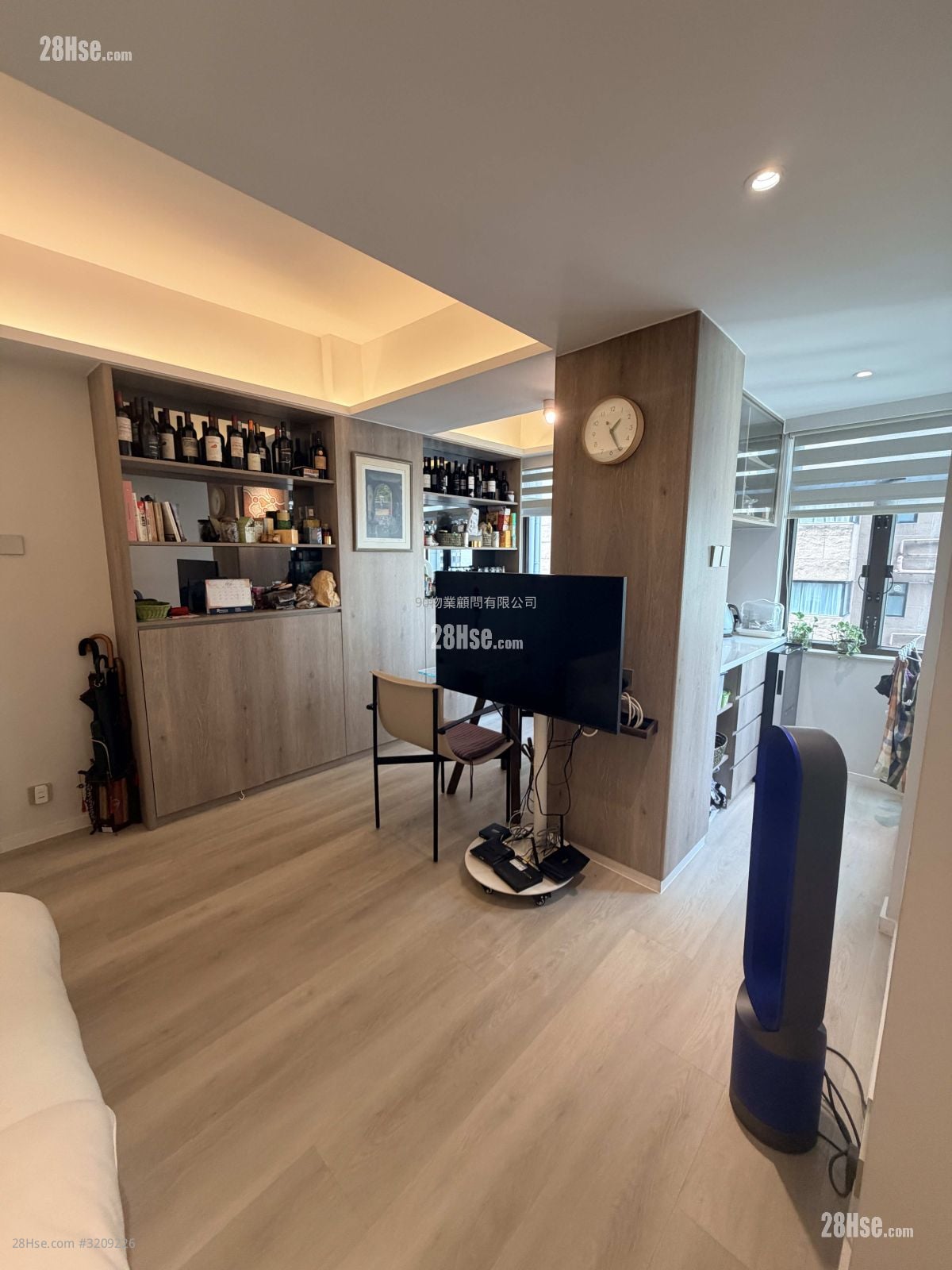 Carble Garden Sell 543 ft²