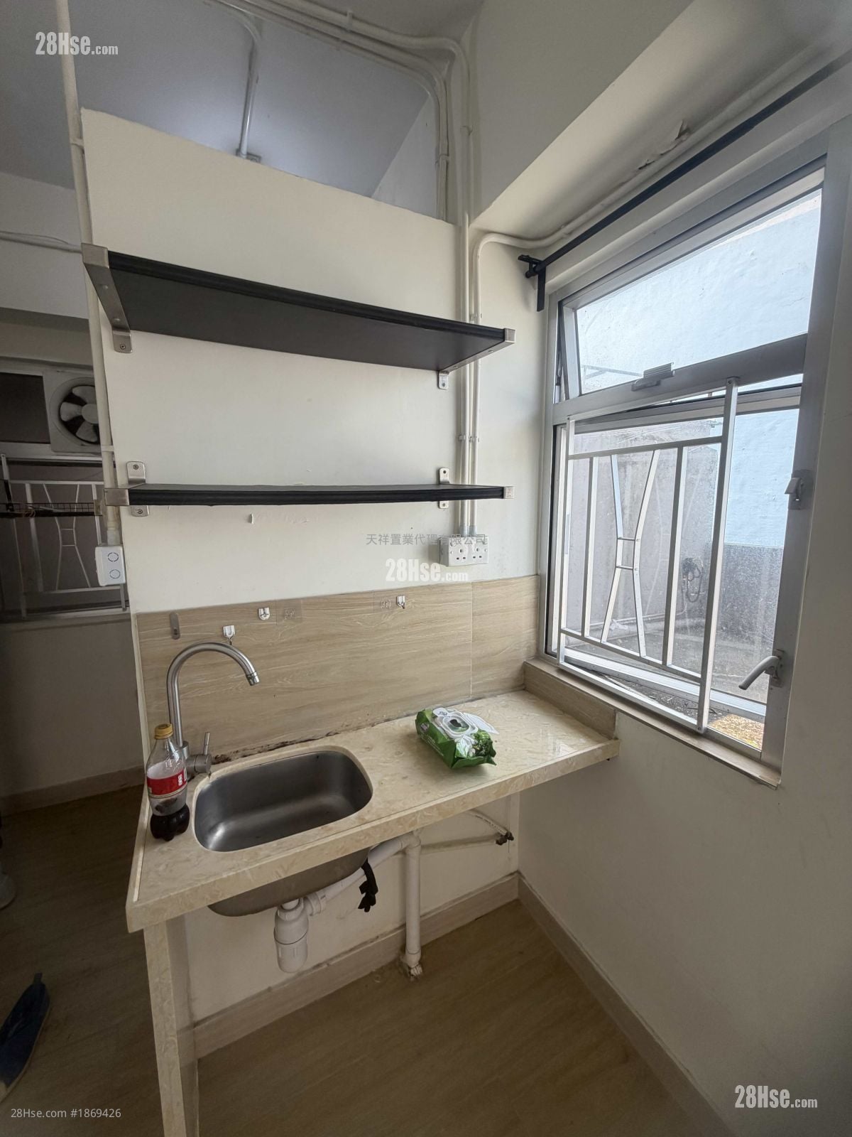 荃勝大廈 租盤 開放式間隔 , 1 浴室