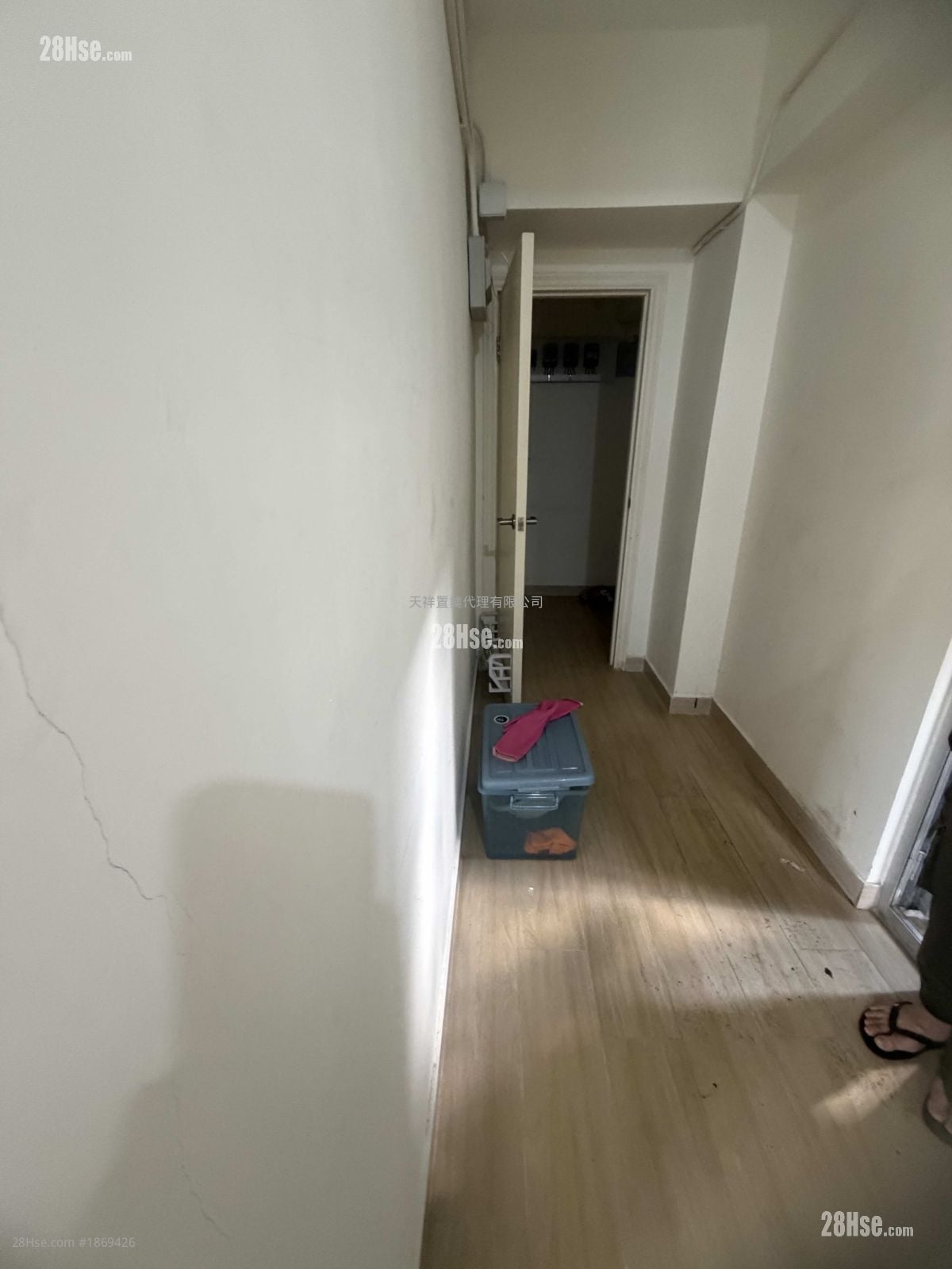 荃勝大廈 租盤 開放式間隔 , 1 浴室